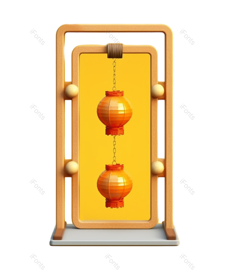 节日图片,元素元素,卡通PNG,春节免抠素材